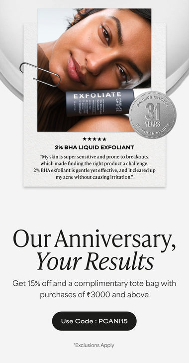 Banner promotion