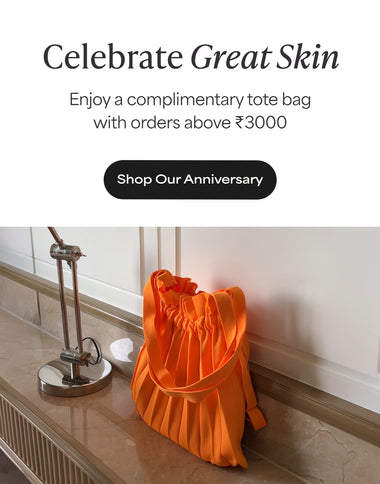 Banner promotion
